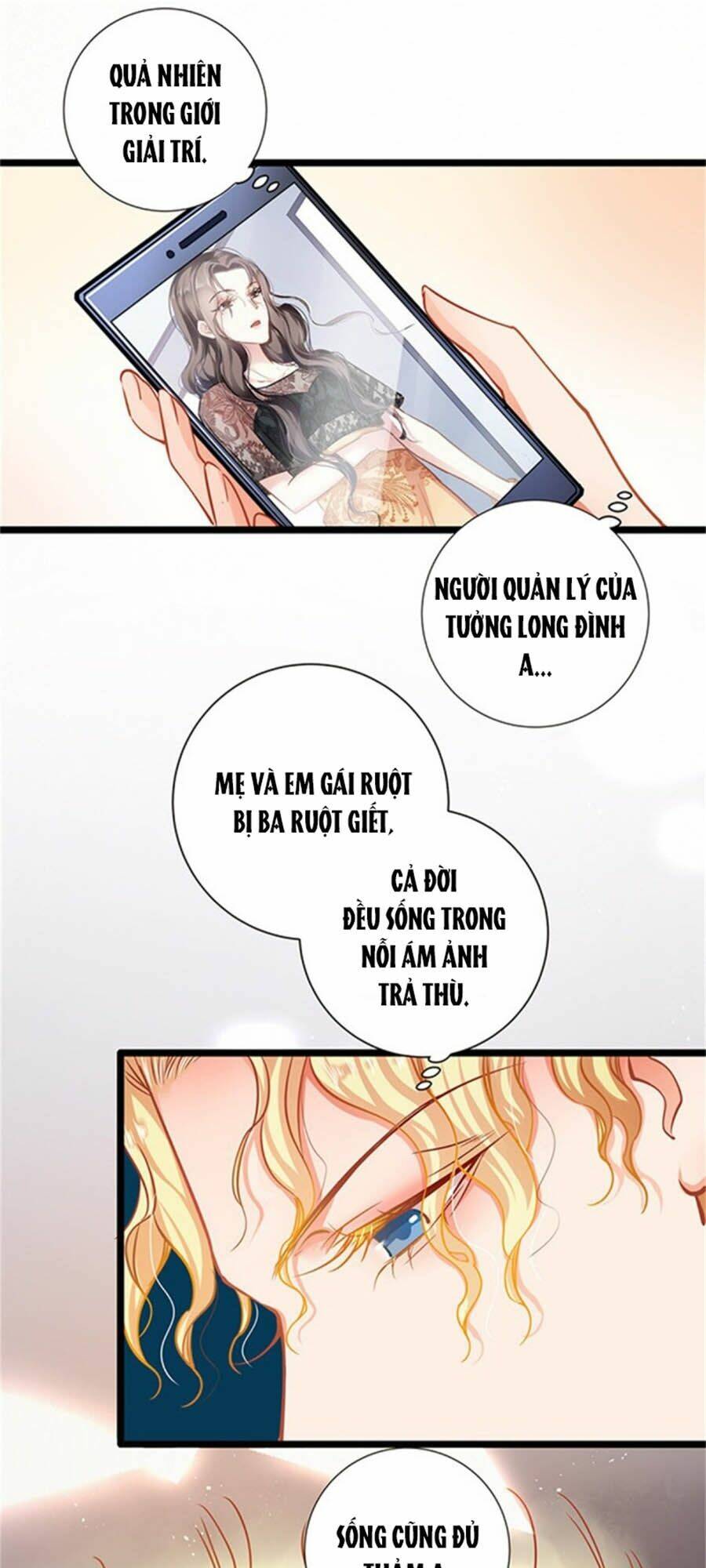 Cưng Chiều Ái Thê Hư Hỏng: Chapter 59
