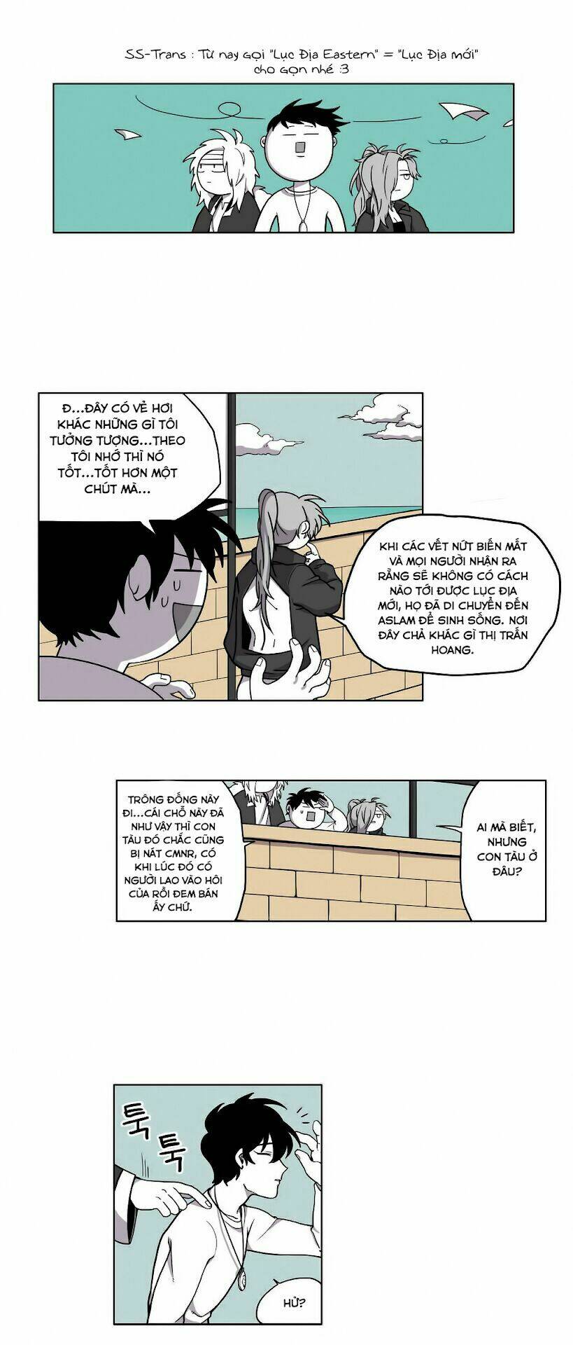 Rpg: Chapter 9