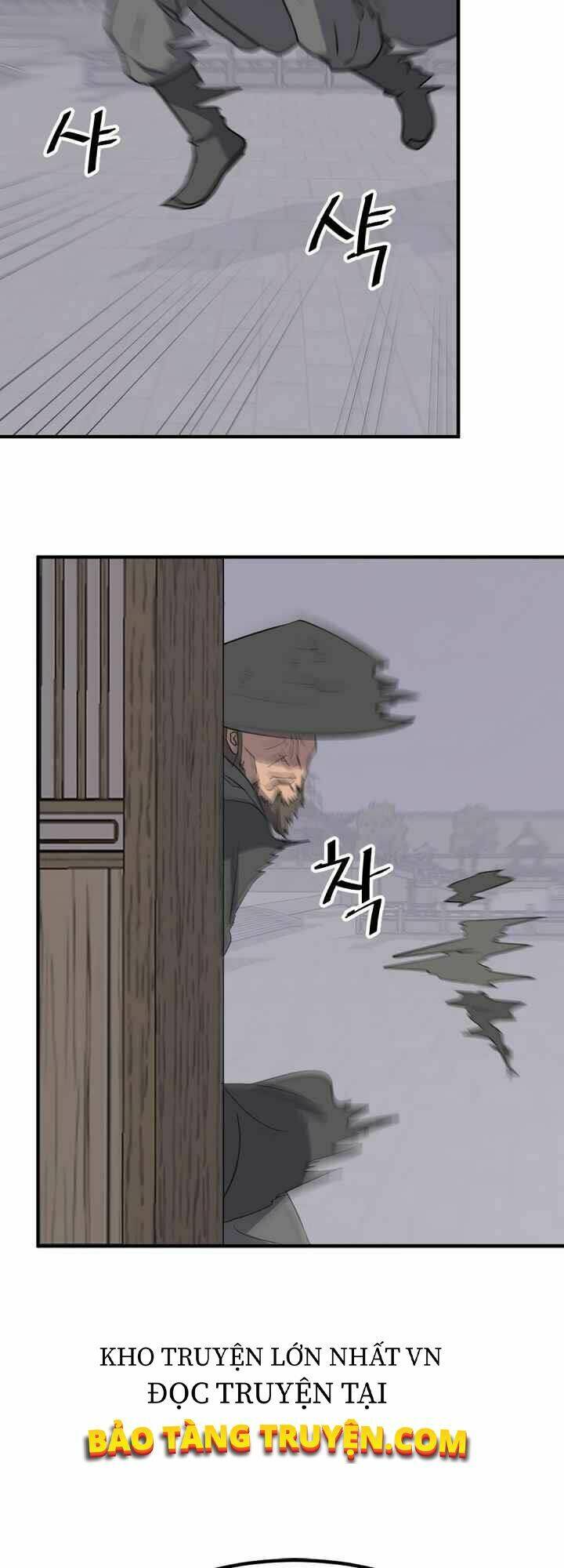 Trọng Sinh, Bất Khả Chiến Bại: Chapter 136