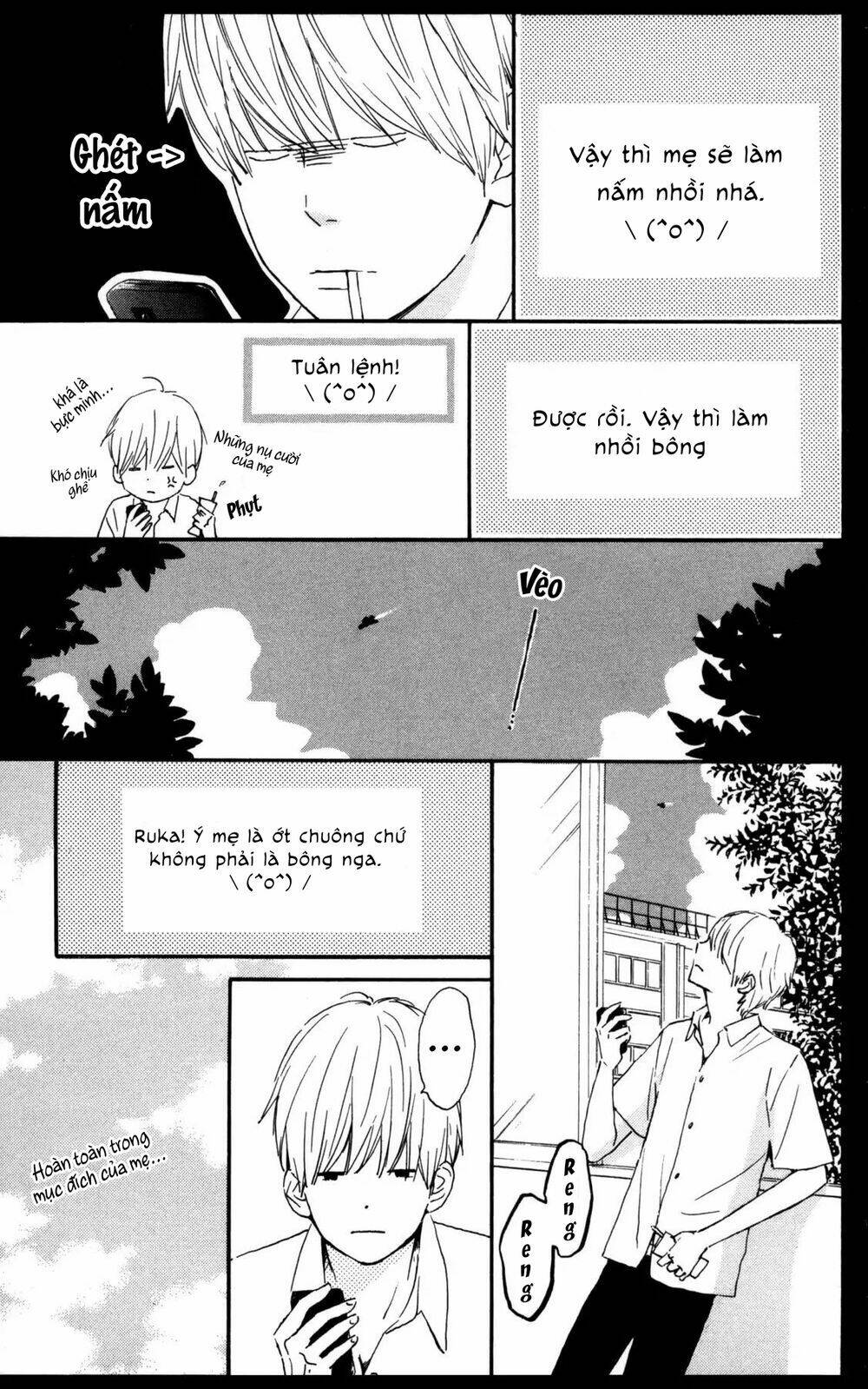 Star Child: Chapter 2