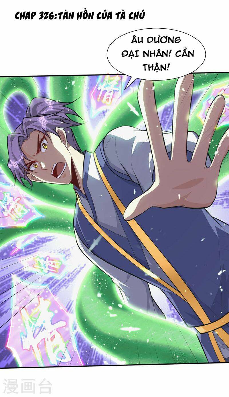 Yêu Giả Vi Vương: Chapter 326