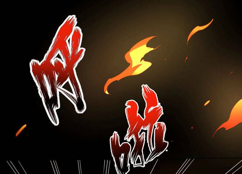 Yêu Linh Cứu Hỏa: Chapter 1