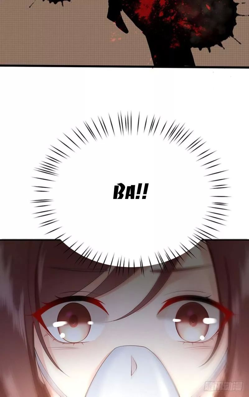 Nam Thần Truy Thê Chỉ Nam: Chapter 6