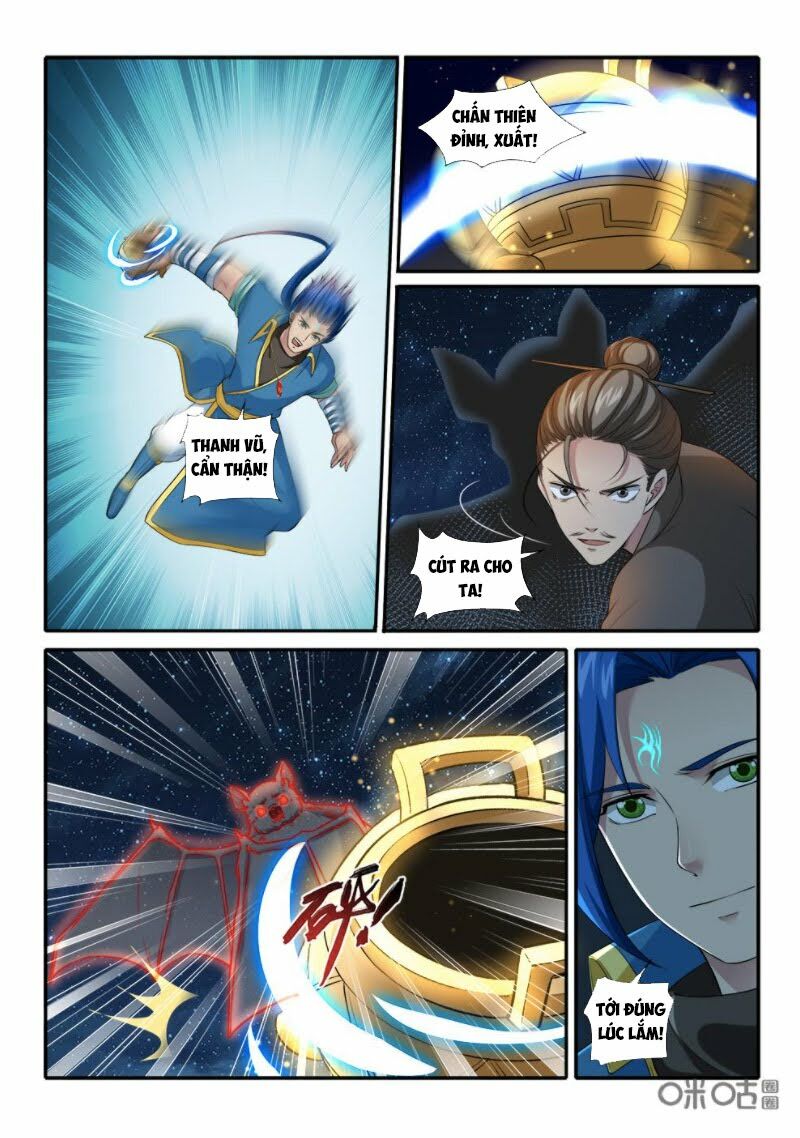 Cửu Tinh Thiên Thần Quyết: Chapter 233