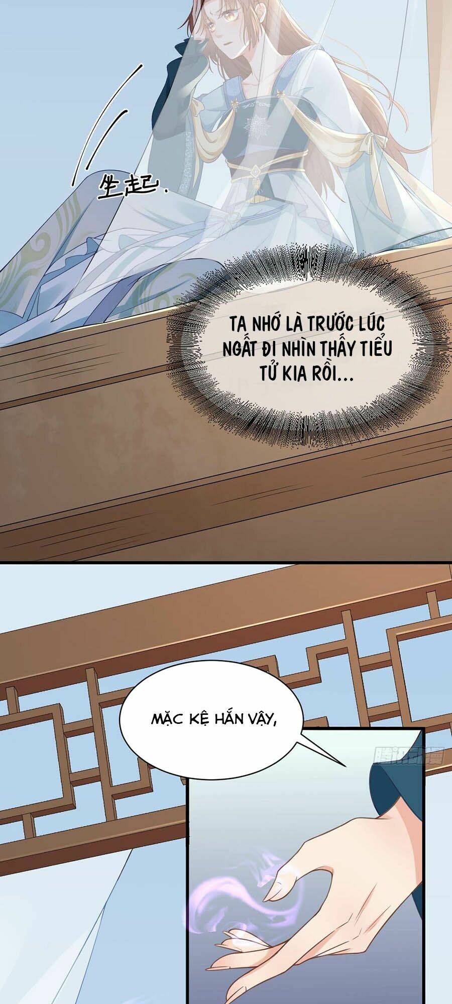 Ma Đầu Vạn Ác Năm Tuổi Rưỡi: Chapter 13