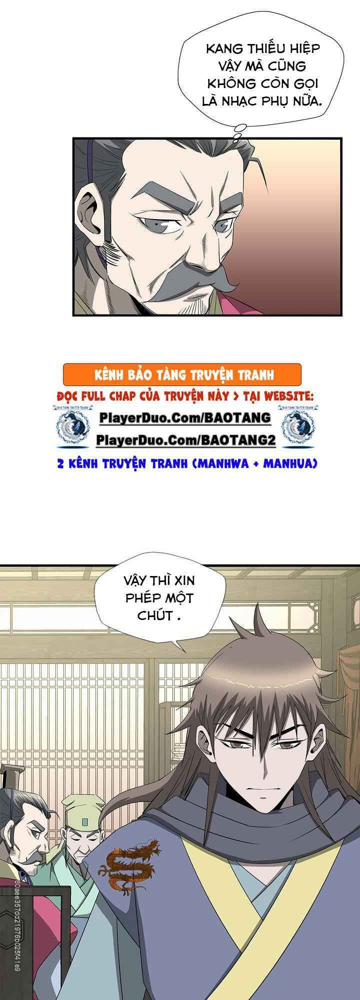 Cuồng Long: Chapter 58