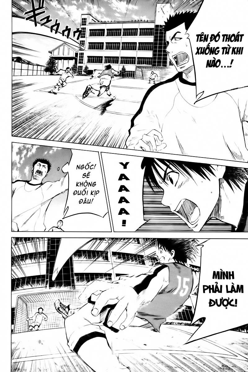 Area No Kishi: Chapter 2