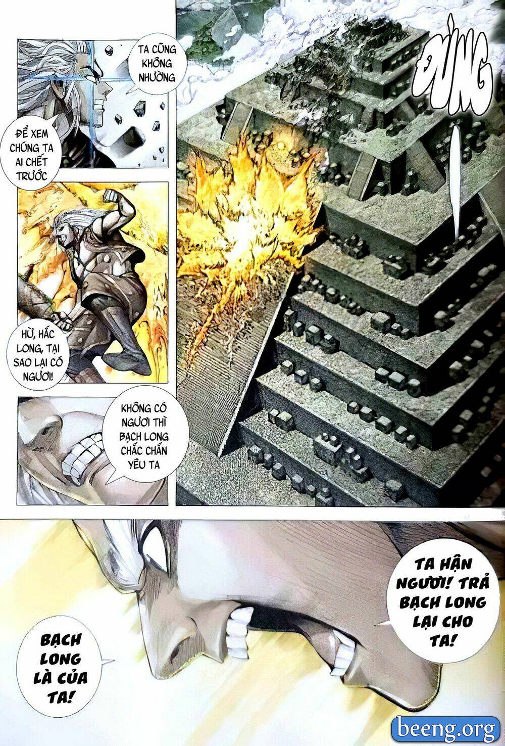 Hắc Thiên Long - Phong Thần Ký: Chapter 17