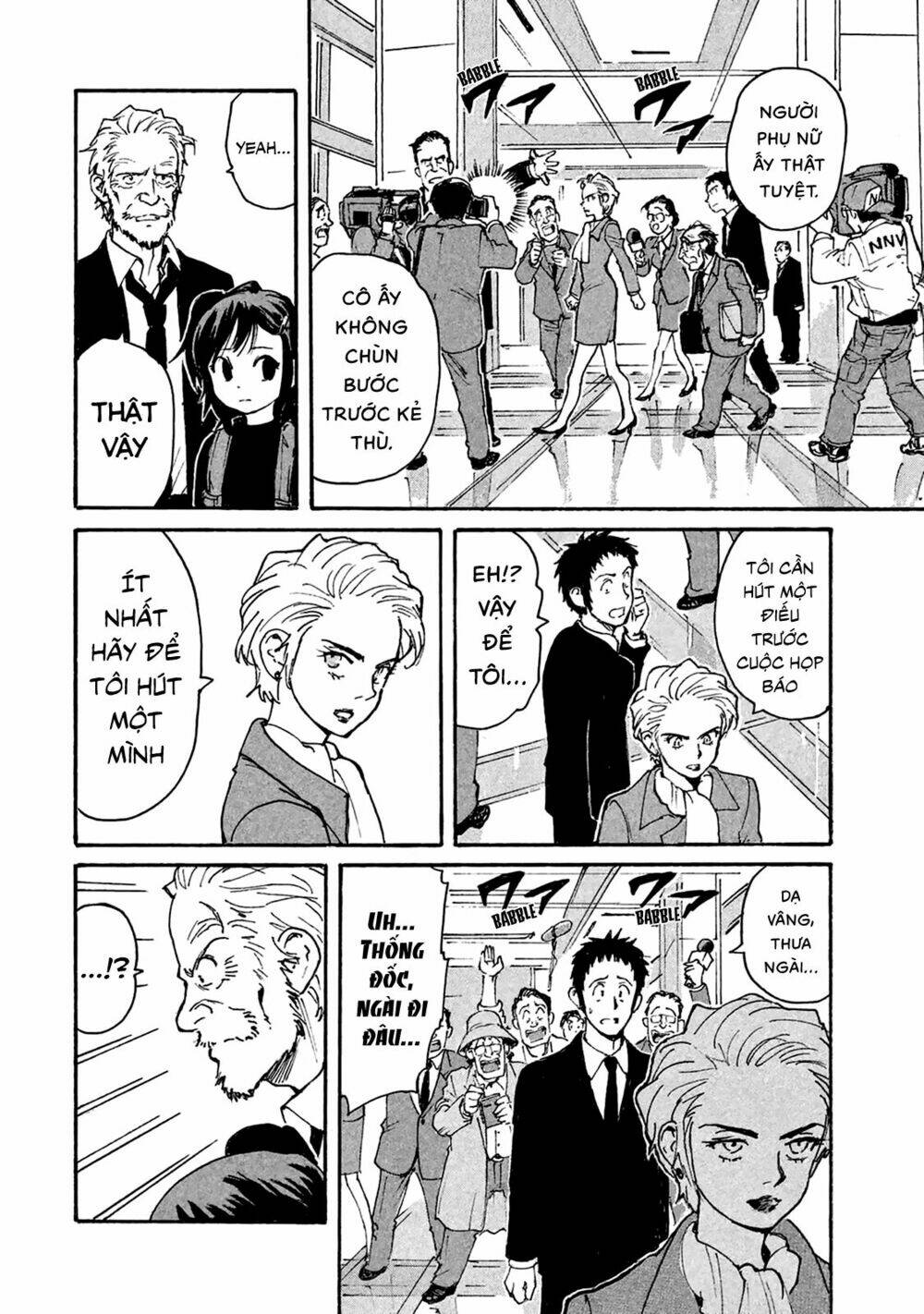 Candy & Cigarettes: Chapter 5