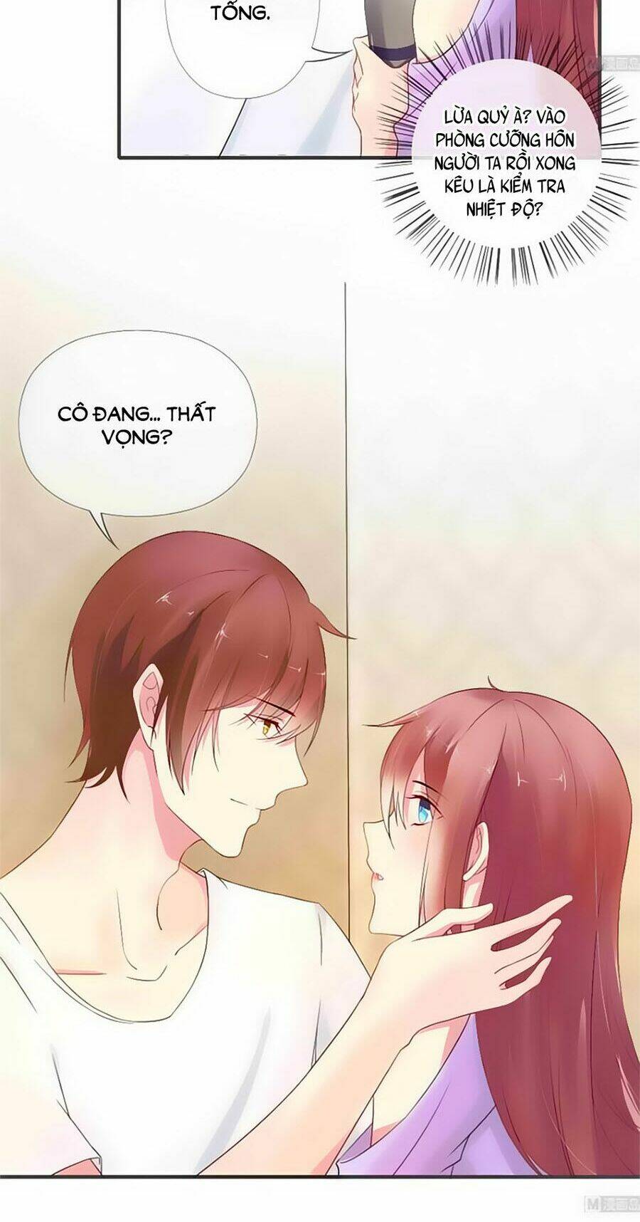 Thoát Quỹ Biên Duyên: Chapter 11