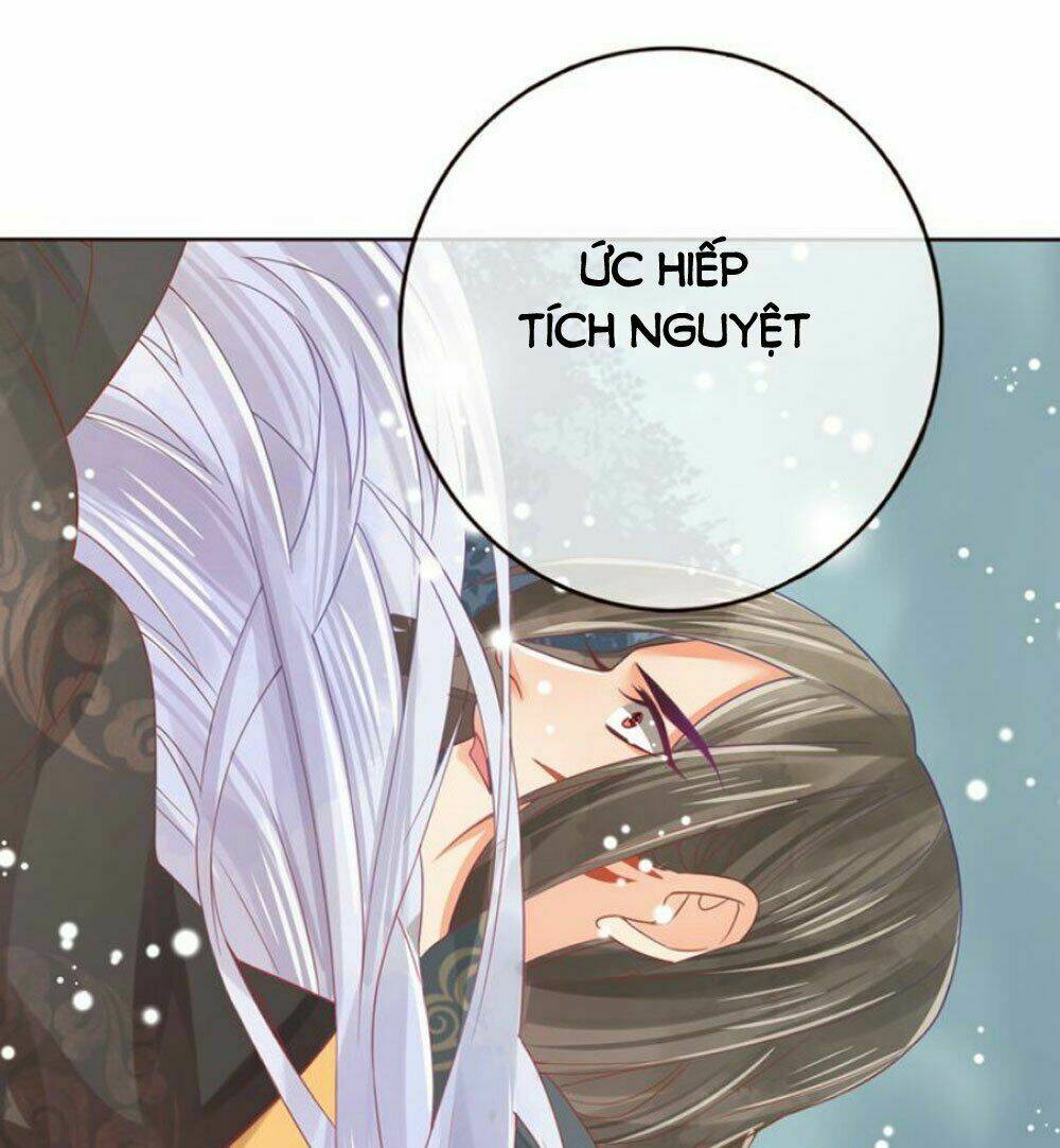 Chọc Nhầm Thượng Thần Băng Lãnh: Chapter 25