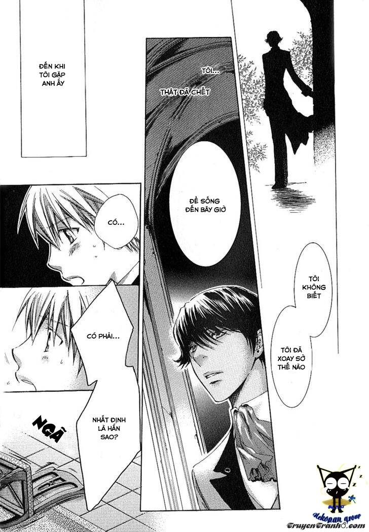 Kamisama No Ude No Naka: Chapter 1