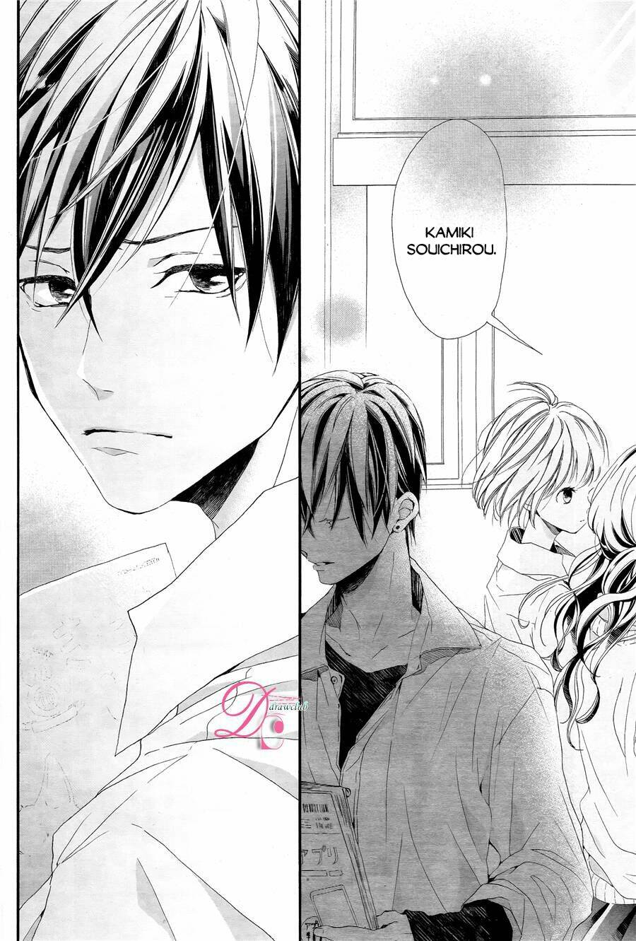 Kamiki Kyoudai Okotowari: Chapter 1