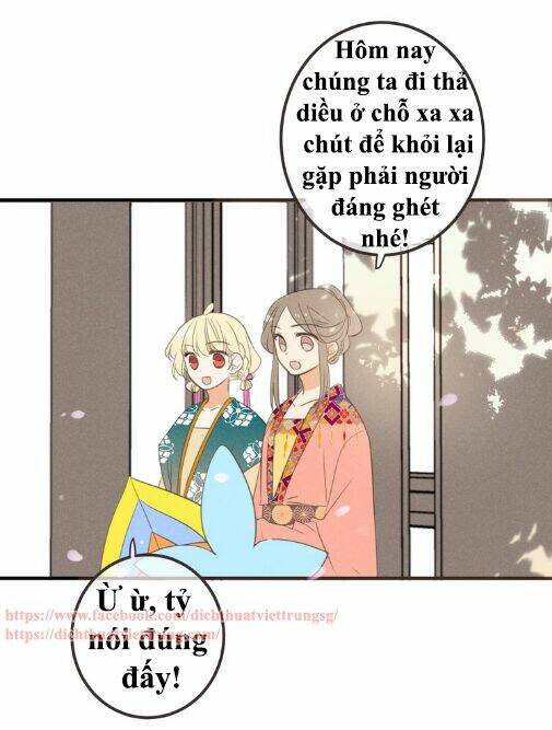 Bạn Trai Tôi Là Cẩm Y Vệ 2: Chapter 78