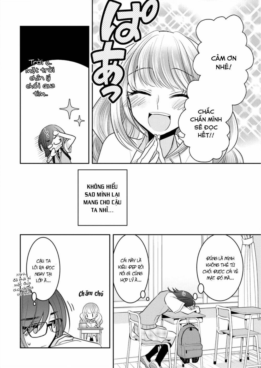 Useless Princesses: Chapter 3