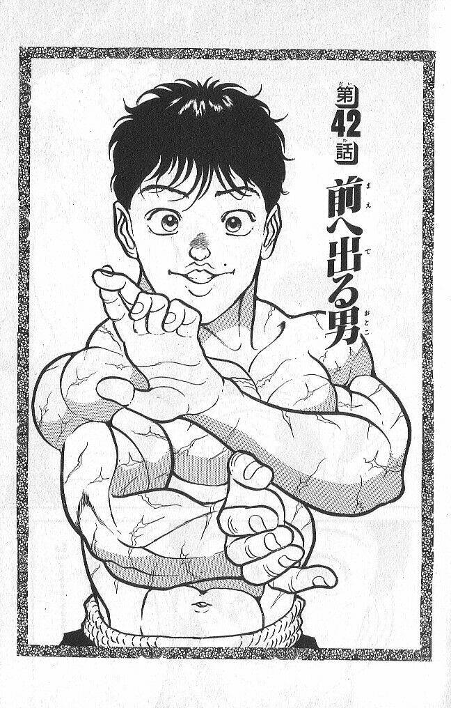 Grappler Baki: Chapter 42