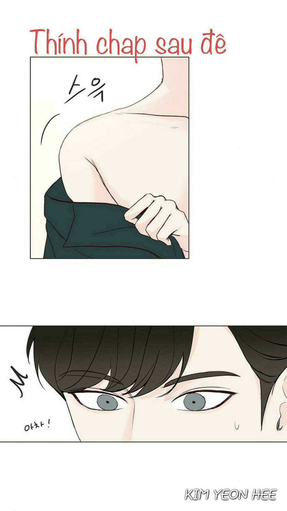 Tôi Kết Hôn Cùng Antifan: Chapter 25.1