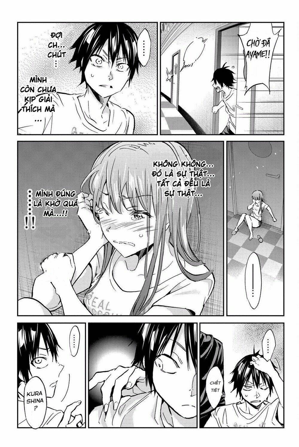 Real Account Ii: Chapter 86
