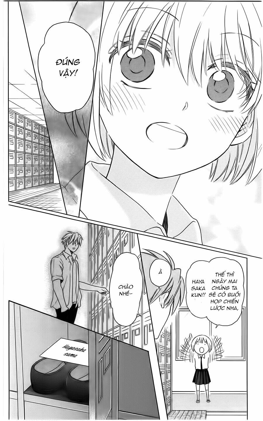 Thầy Giáo Của Tôi: Chapter 90