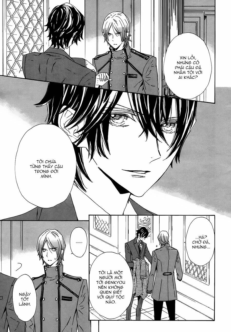 Tsuki No Shizumu Made: Chapter 3