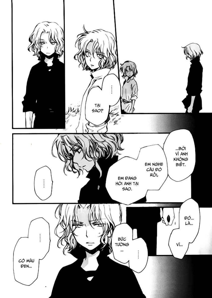 Aruosumente: Chapter 32
