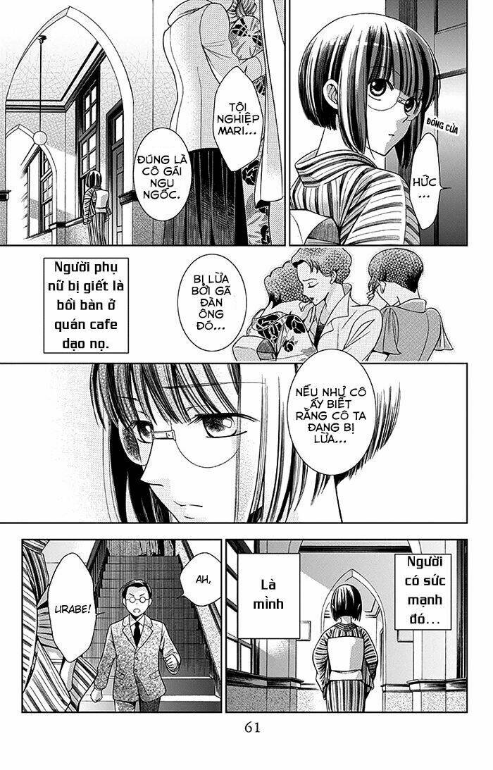 Usotoki Rhetoric: Chapter 1