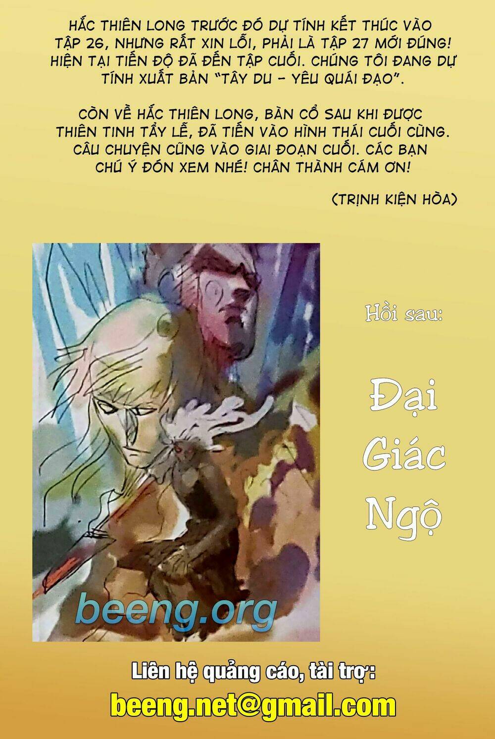 Hắc Thiên Long - Phong Thần Ký: Chapter 22
