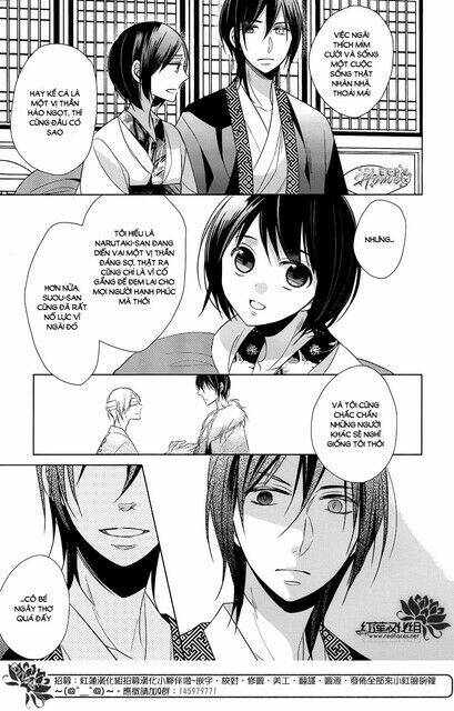 Kami Sama Wa Ikiru No Ga Tsurai: Chapter 8