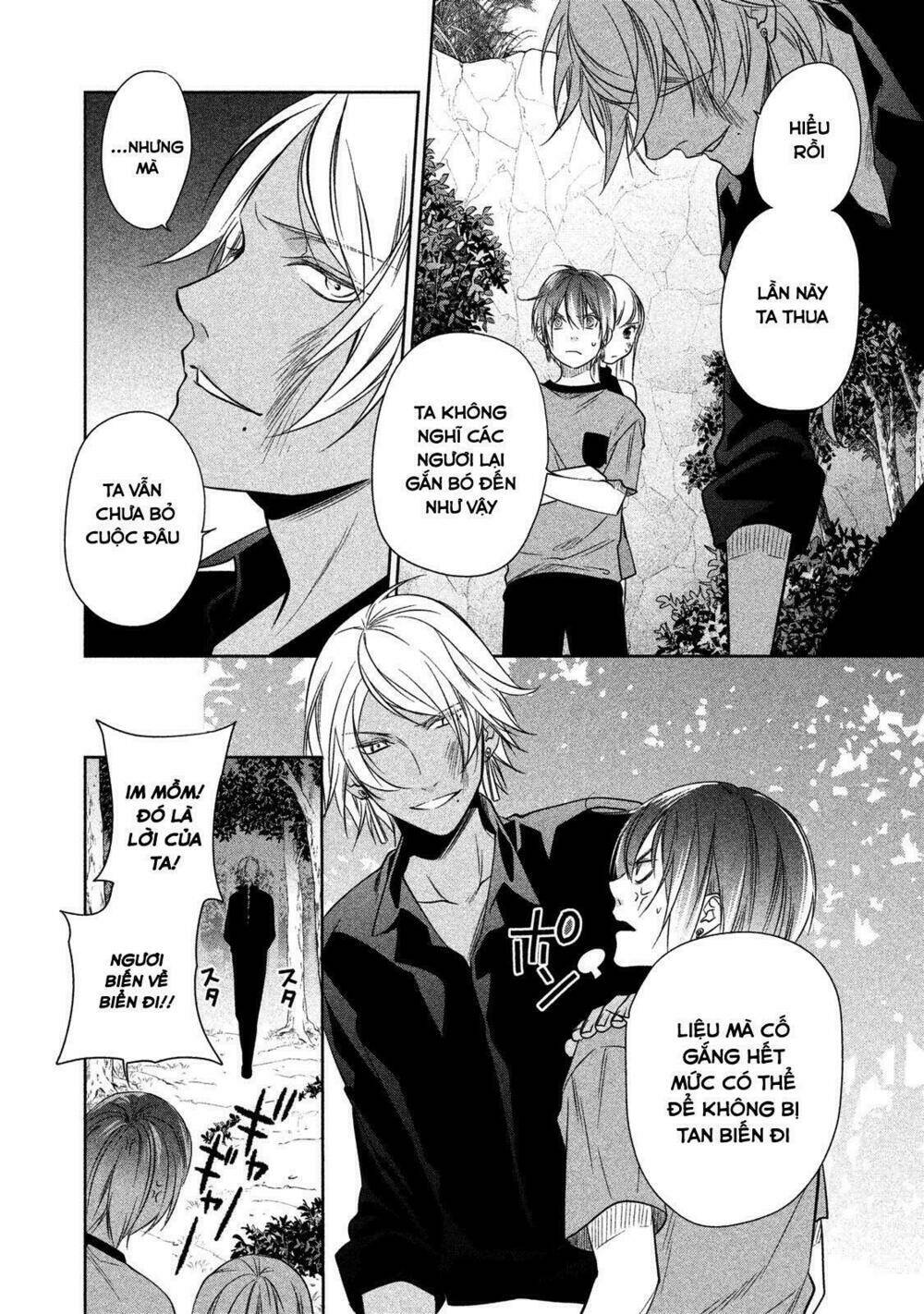 Mermaid Boys: Chapter 8