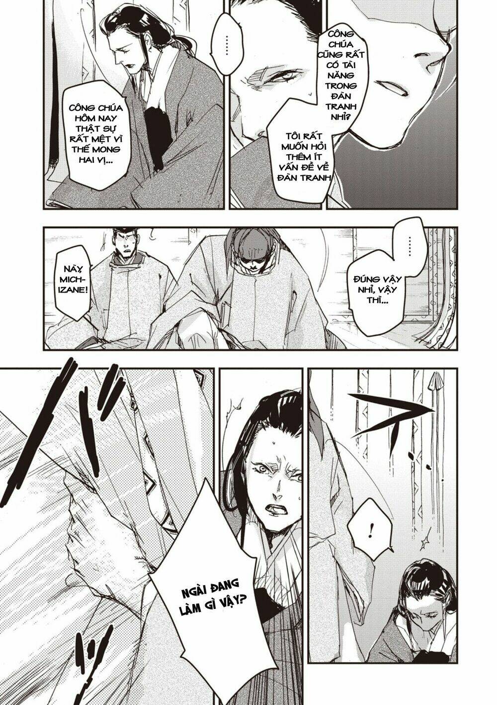 Ứng Thiên Môn: Chapter 5