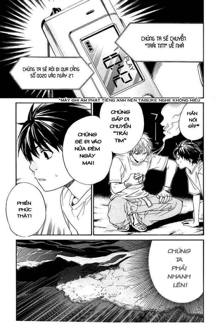 Alive - The Final Evolution: Chapter 41