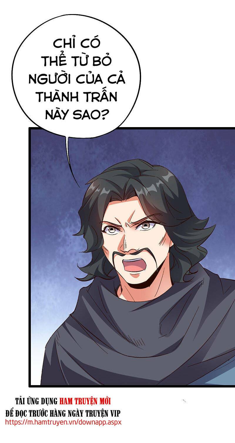 Phục Thiên Thánh Chủ: Chapter 120
