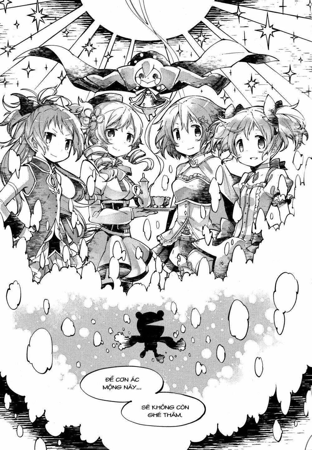Mahou Shoujo Madoka☆Magica : The Rebellion Story: Chapter 1