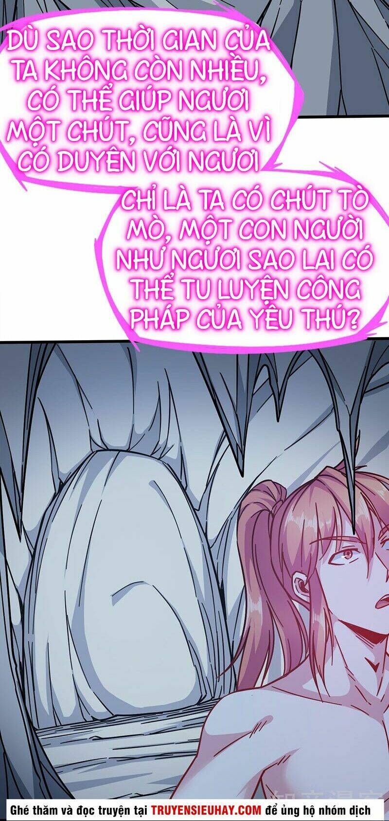 World Customize Creator: Chapter 99