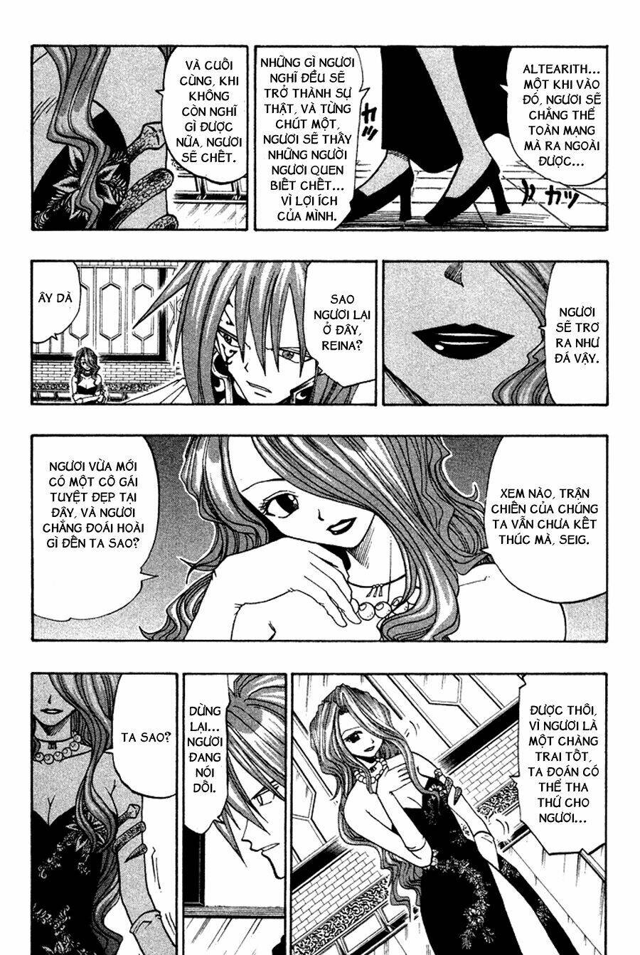 Rave Master: Chapter 45