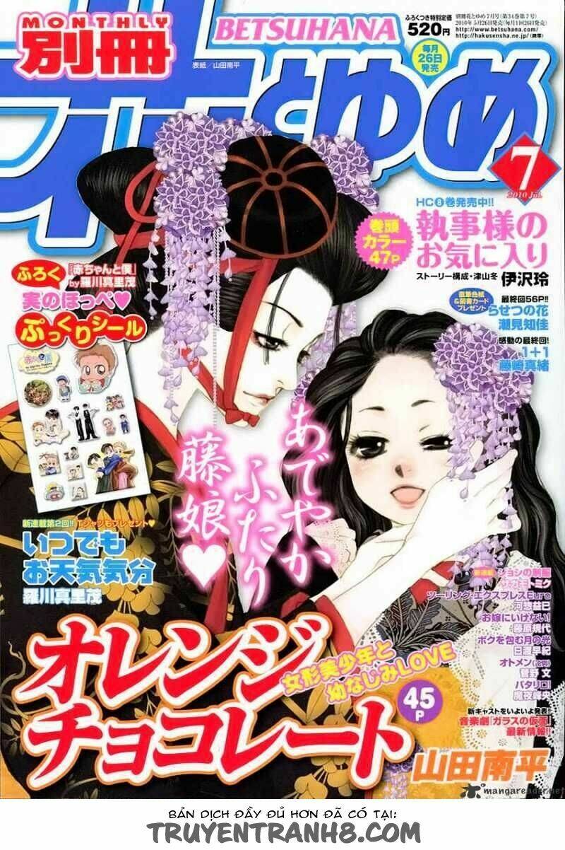 Orange Chocolate: Chapter 18