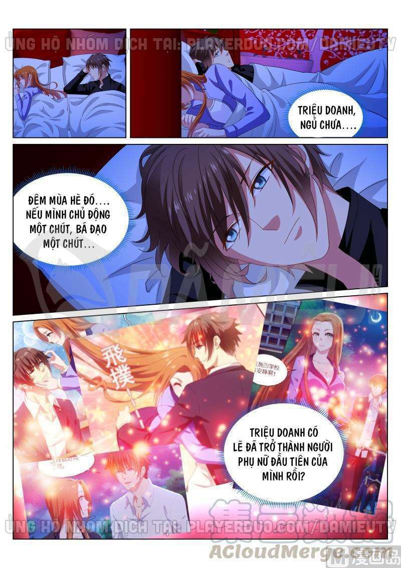 Ngận Thuần Ngận Ái Muội: Chapter 280