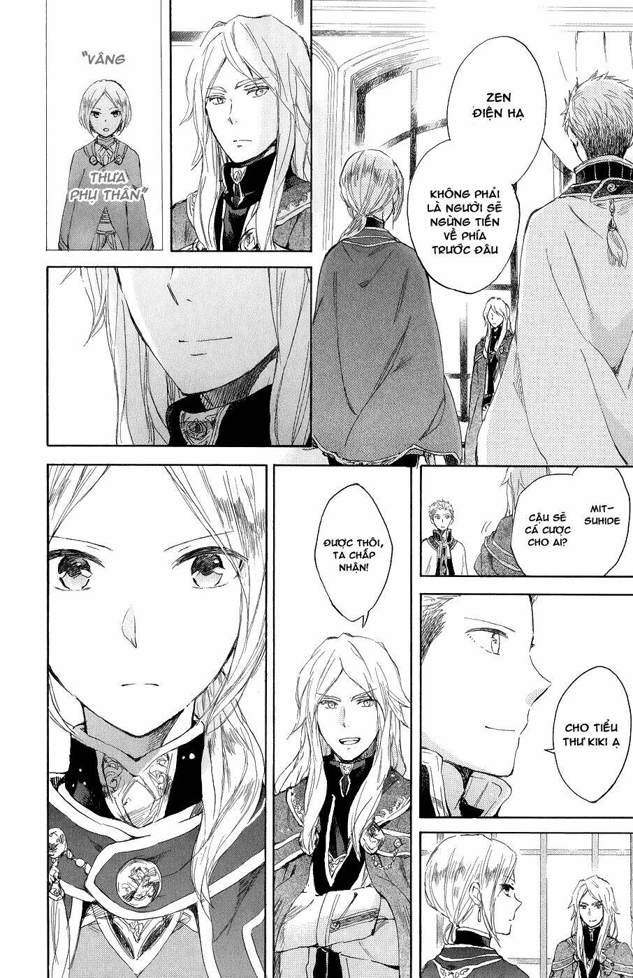 Cô Người Hầu Tóc Đỏ: Chapter 44