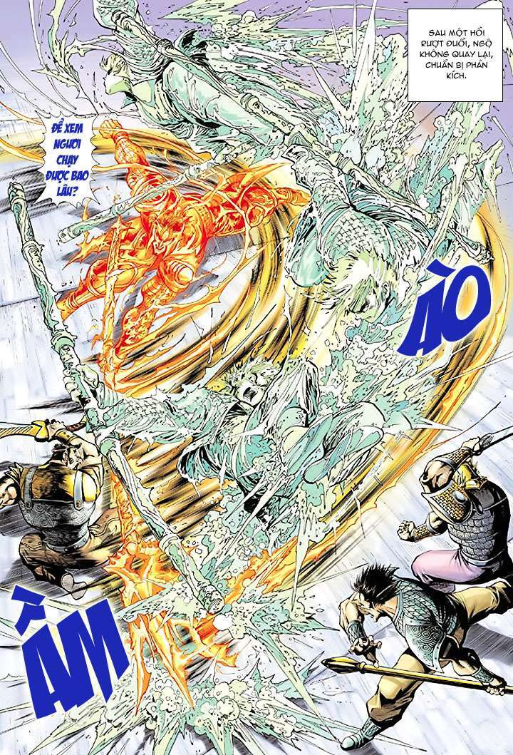 Đại Thánh Vương: Chapter 3