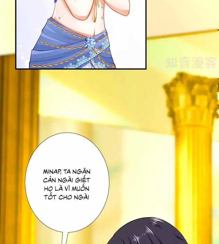 Sủng Hậu Của Vương: Chapter 23