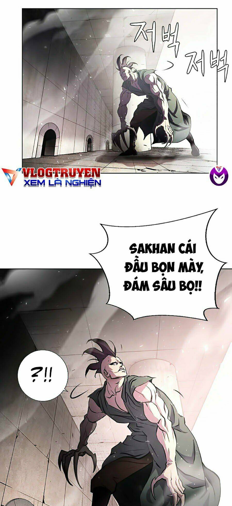 Sức Cùng Lực Kiệt: Chapter 2