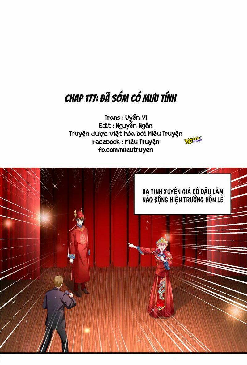 Vợ Yêu Cưới Trước Sủng Sau: Chapter 177