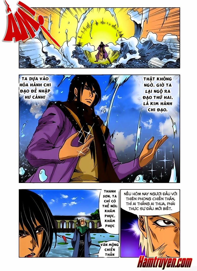 Cửu Đỉnh Ký: Chapter 67