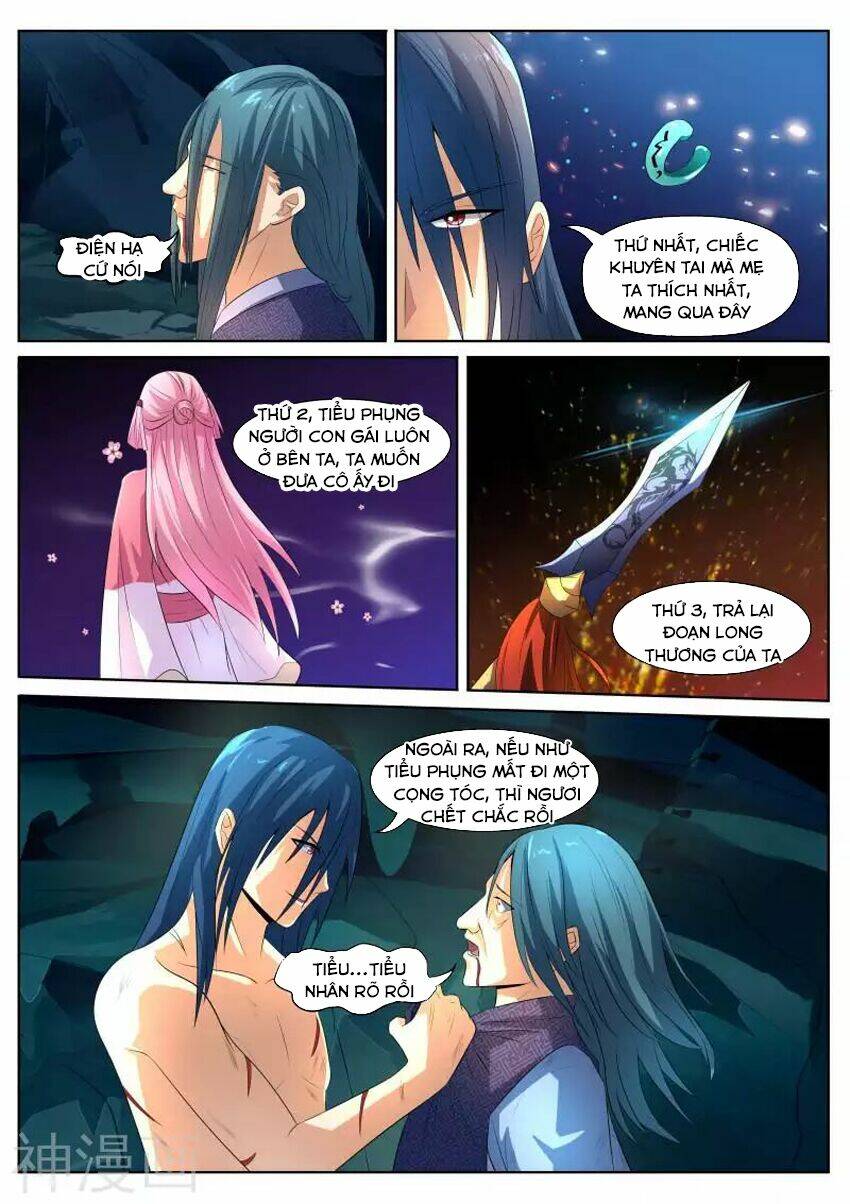 Ngự Thiên: Chapter 2