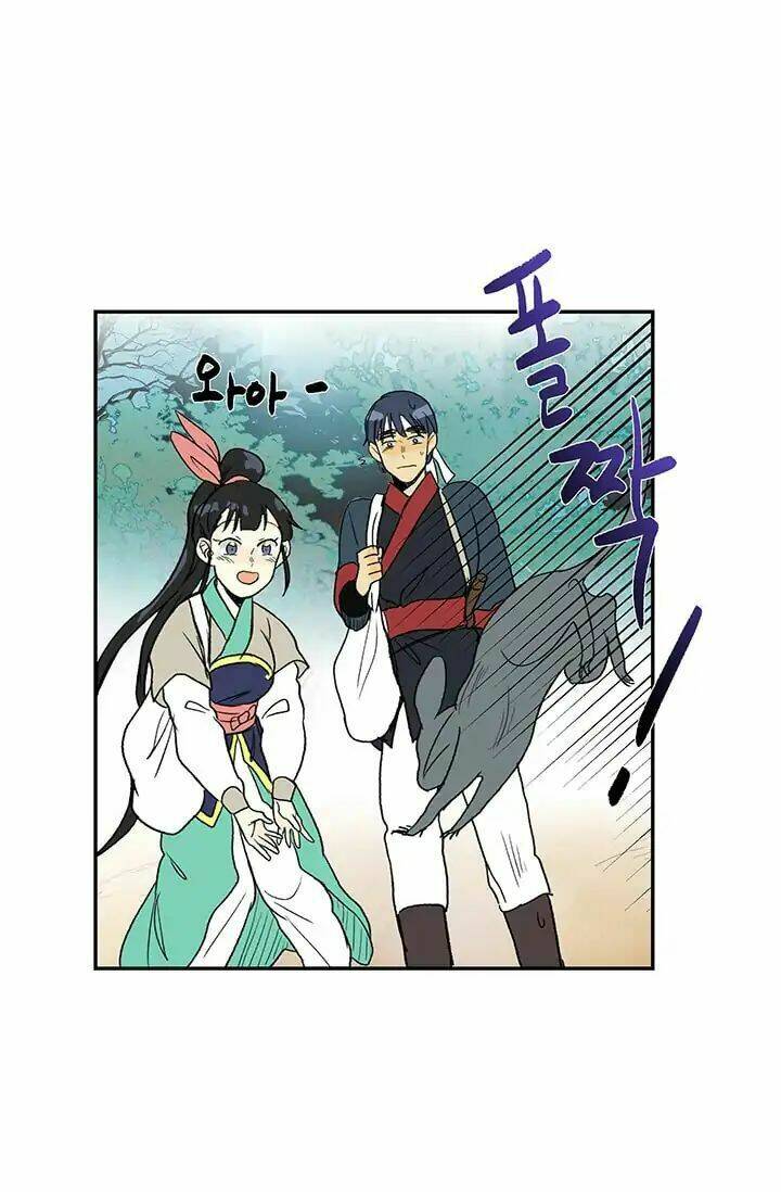 Học Sĩ Tái Sinh: Chapter 87