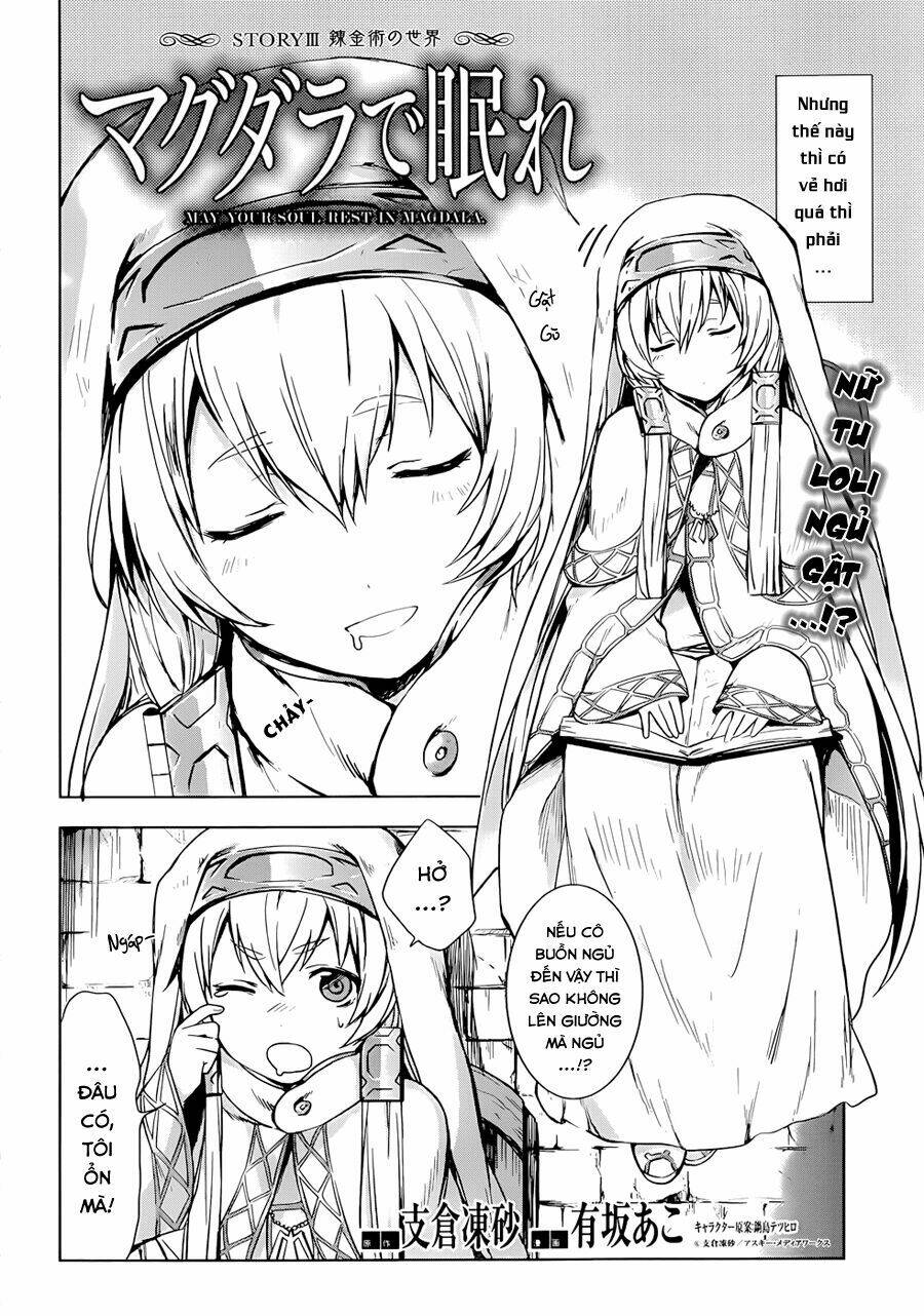 Magudala De Nemure: Chapter 3