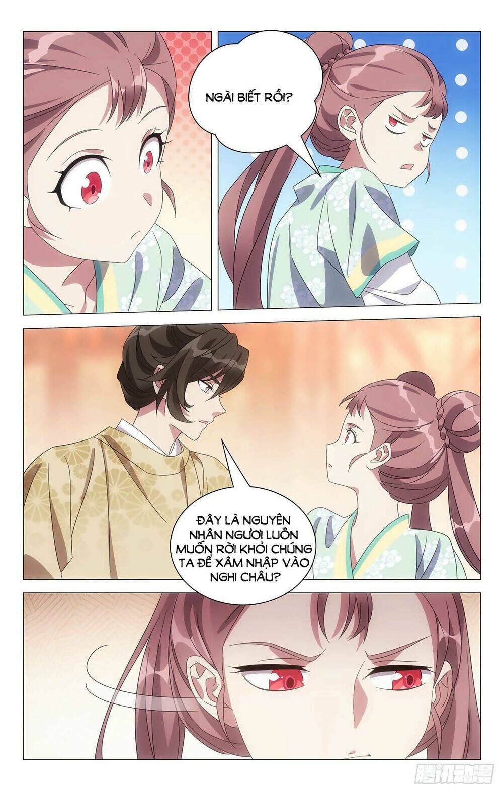 Tướng Quân! Không Nên A!: Chapter 39