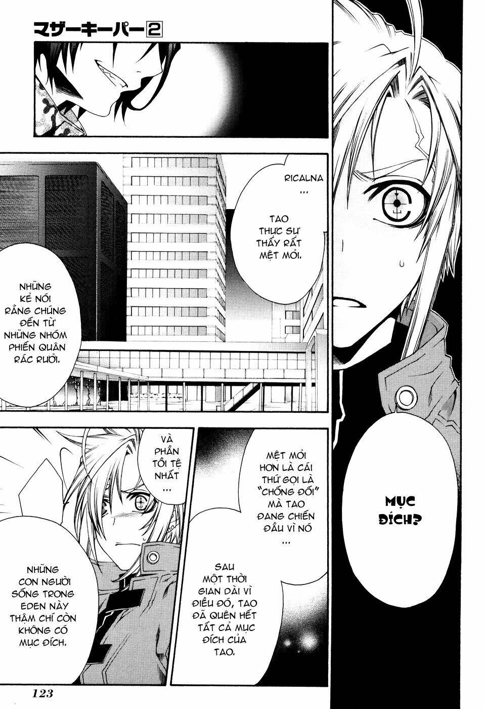 Mother Keeper: Chapter 11