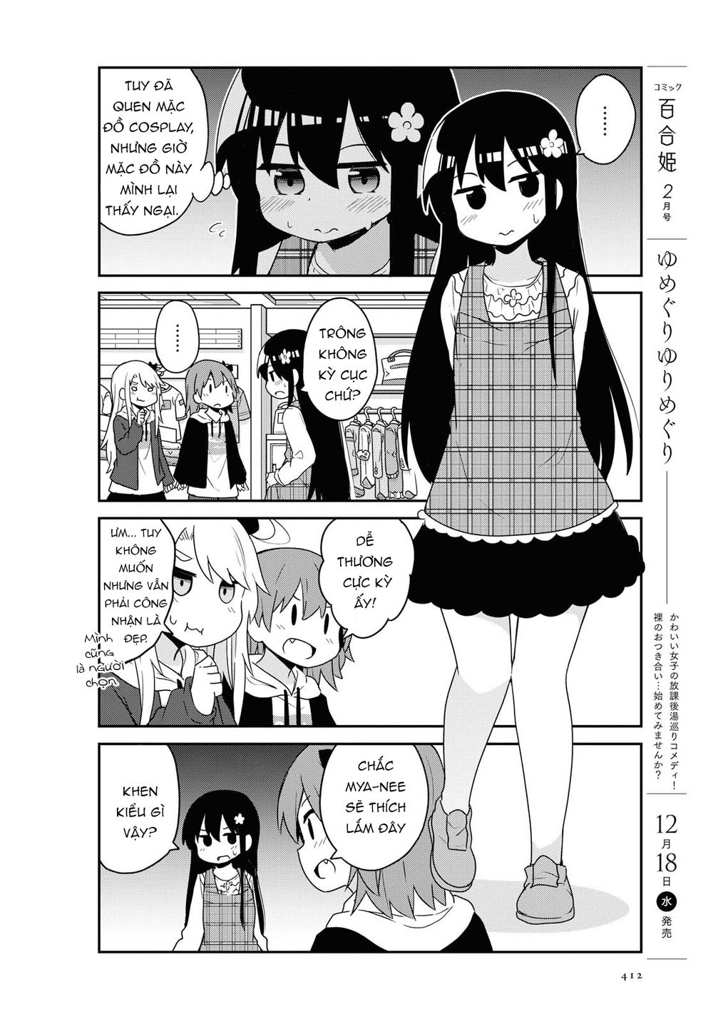 Watashi Ni Tenshi Ga Maiorita: Chapter 58