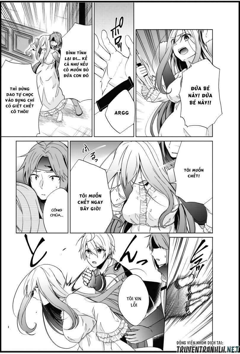 Shingan No Yuusha: Chapter 18